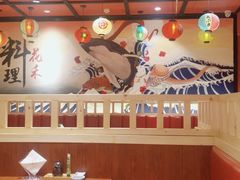 -花禾洋风料理(天元四季城店)