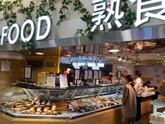 -王府井百货(总府店)