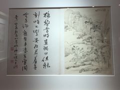 -上海市静安区图书馆(新闸路馆)