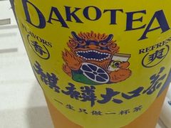 -沈阳铁西万象汇