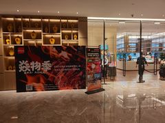 -步步高福朋喜来登·宜客乐西餐厅