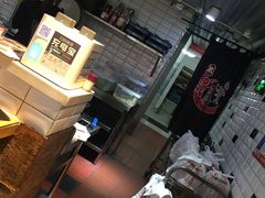 -京和风食堂·定食寿喜锅(保利樾广场店)