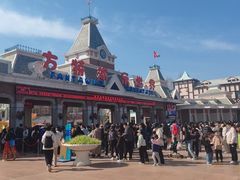 -沈阳方特欢乐世界