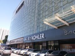 -红星美凯龙(北京北四环店)