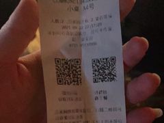 -COMMUNE幻师(解放西路店)