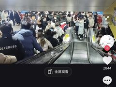 -大洋晶典(江汉路店)