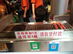 -正新鸡排(信义坊店)