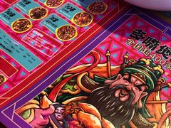 -多嘴超级肉蟹煲(欧亚卖场店)