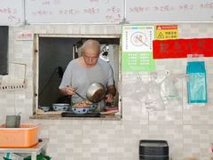 -珍记海鲜粥·海鲜粉