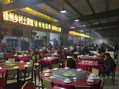 大堂-大学城夜市大排档(凤栖路店)