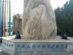 -银海大世界