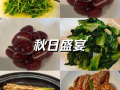 -世博源公馆·本帮融合菜·主题包厢·江景餐厅