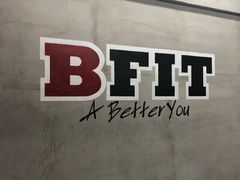 -Burn Fit燃炼健身工作室(新都旗舰店)