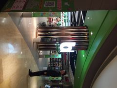 BLT&nbsp;精品超市-blt精品超市(南京环宇城店)