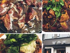-曾牛肉