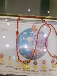 -结绳记(朝阳大悦城店)
