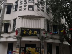 -两江国际影视城