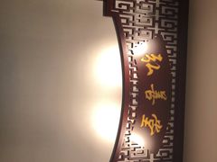 -弘善堂推拿调理