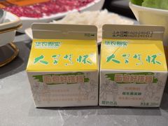 -潮发潮汕牛肉店(东方宝泰店)