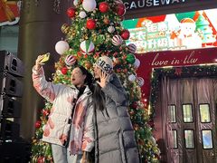 -铜锣湾国际购物中心