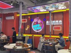 -南浦洞烤肉·新世界版(奥体店)