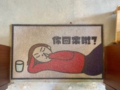 -SAFARI COFFEE