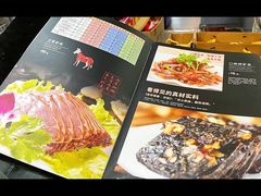 -元鼎宝驴香·全驴宴(江宁店)