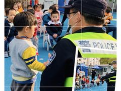 -上海市宝山星佑博爱幼儿园