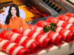 -海底捞火锅(漫乐城夜宵主题店)