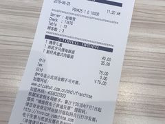 -必胜客(嘉兴八佰伴店)