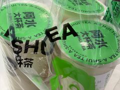 -阿水大杯茶(韩乐坊西街店)