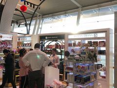-王权免税店(普吉机场店)