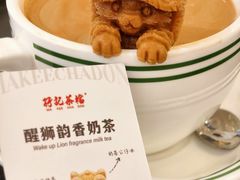 -孖记茶档·热腾茶餐(乐峰店)