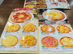 -萨莉亚意式餐厅(国展天虹店)