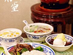 -顺记冰室(宝华路店)