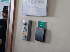 -天津医科大学肿瘤医院(本部院区)