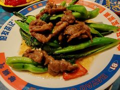-伯友茶记(中华广场店)