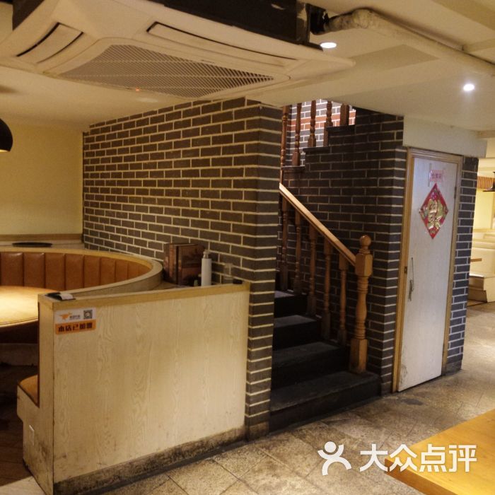 周麻婆(广场南路店)图片 第5张