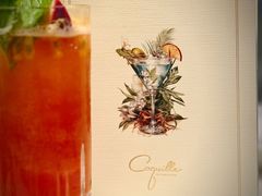 -壳里西餐厅Coquille Seafood Bistro(蒙自路店)