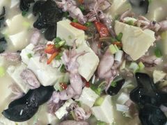 -渔家小院观海海肠捞饭地方菜(环海中路店)