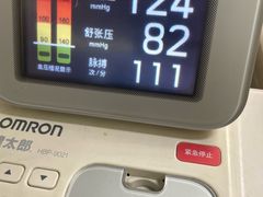 -上海市第一人民医院(松江南部)