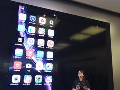 -Apple零售店(深圳益田假日广场店)