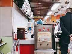-东方削面(迎泽街店)