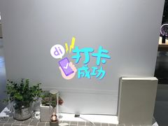 -Sony Store 索尼(上海淮海中路店)