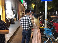 -丁记盐蘸牛肉·新杭菜(河东路店)