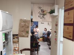 -艺味深尝(云锦路店)
