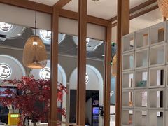 -三人行骨头王火锅(长寿店)
