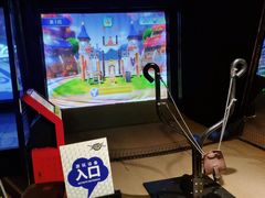 -VS SPORTS PARK运动玩乐园·团建·生日会(合生汇店)