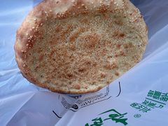 芝麻烤馕-丝路传奇·中国拉面航母店(北医三院店)