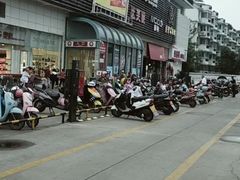 -大润发(衢州店)
